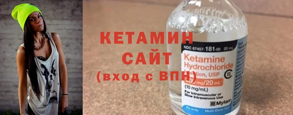 прущие крисы Новодвинск