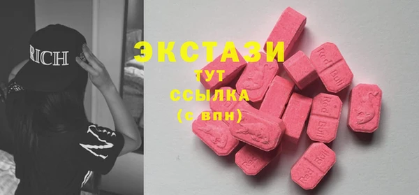 прущие крисы Новодвинск