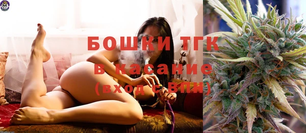 прущая мука Новокубанск