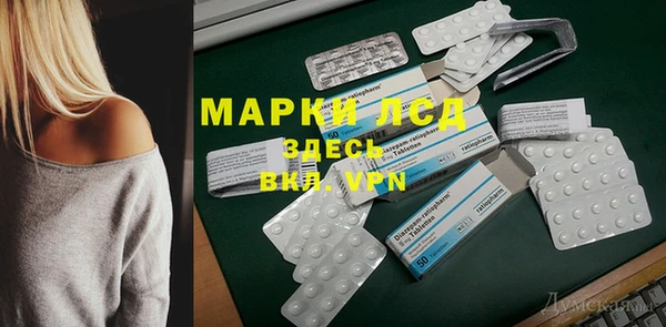 прущая мука Новокубанск