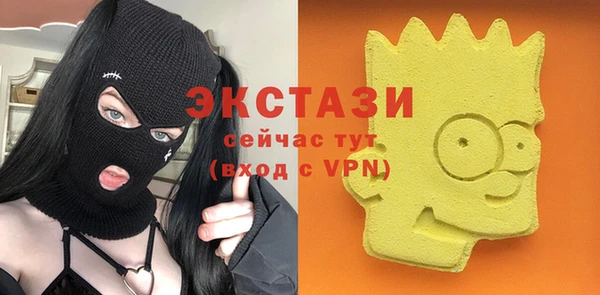 прущая мука Новокубанск