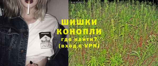 прущая мука Новокубанск