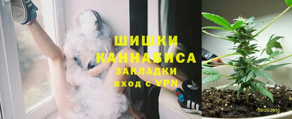 прущая мука Новокубанск