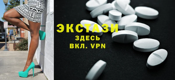 прущие крисы Новодвинск