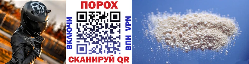 Купить закладки  Каргополь  Первитин Methamphetamine 
