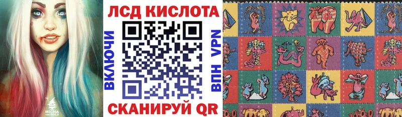 Купить  Каргополь  Марки NBOMe 1500мкг 