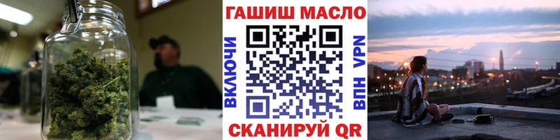 ТГК Wax  Купить  Каргополь 